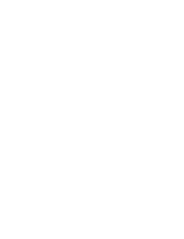 串間